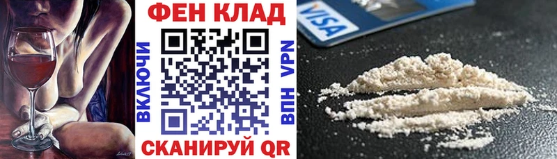 Купить где  Клин  Amphetamine 98% 