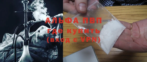 PSILOCYBIN Новокубанск