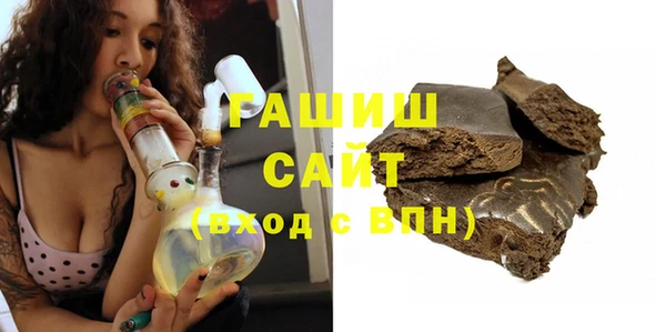 мефедрон Новодвинск
