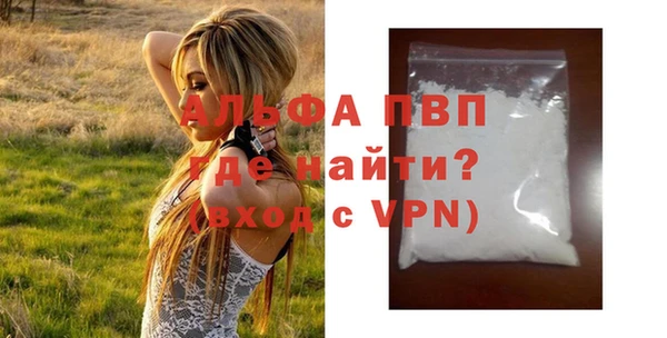 PSILOCYBIN Новокубанск