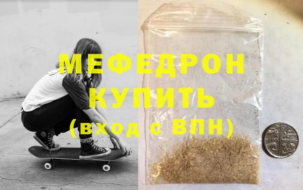 PSILOCYBIN Новокубанск