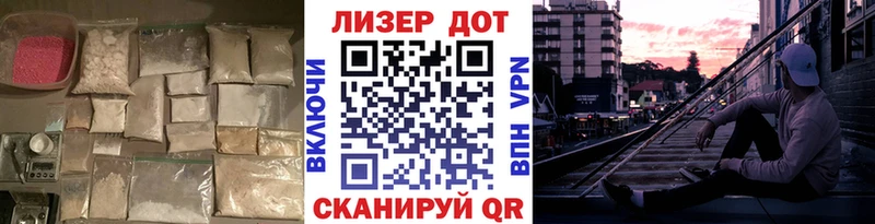 Лсд 25 экстази кислота  Купить  Клин 